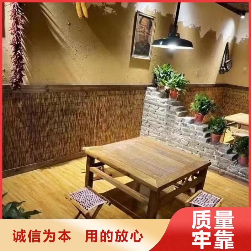 稻草漆源頭工廠