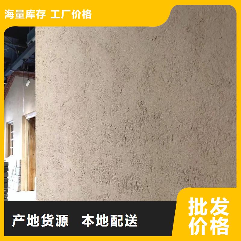 稻秸稈漆廠家批發(fā)，承接工程