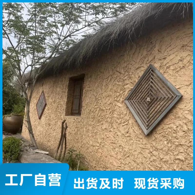 稻秸稈漆源頭工廠，質量保證