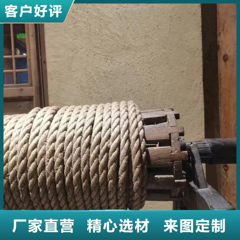 仿夯土墻稻草漆源頭工廠，質(zhì)量保證