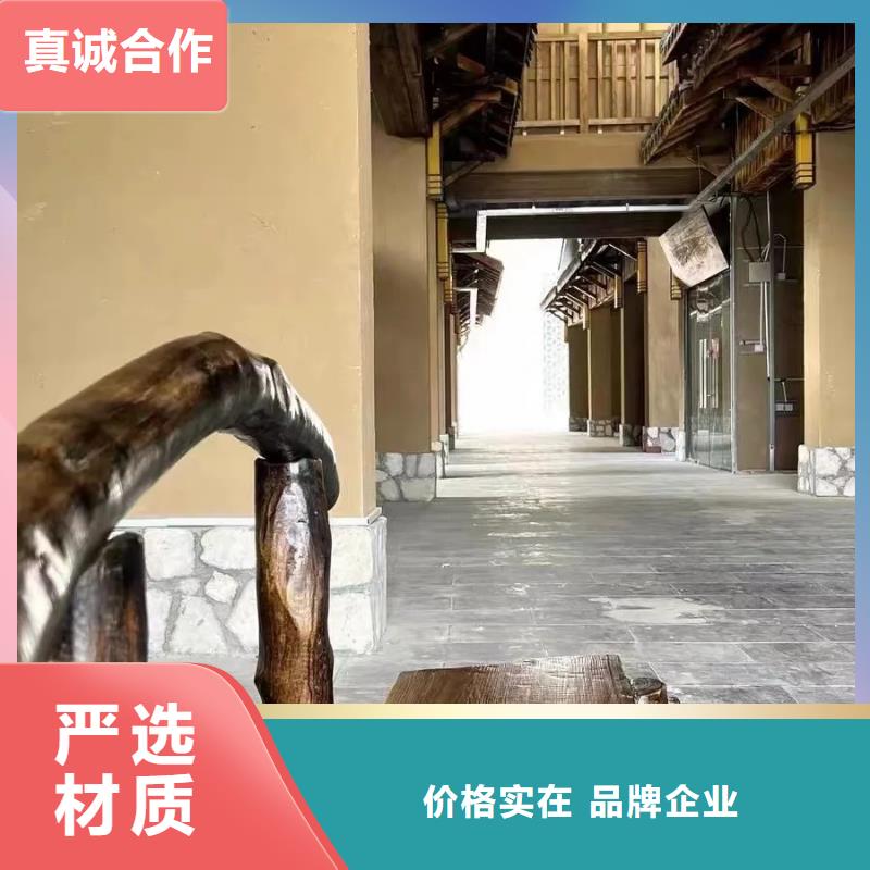 民宿改造，泥巴墻漆，藝術涂料廠家，仿夯土涂料施工價格