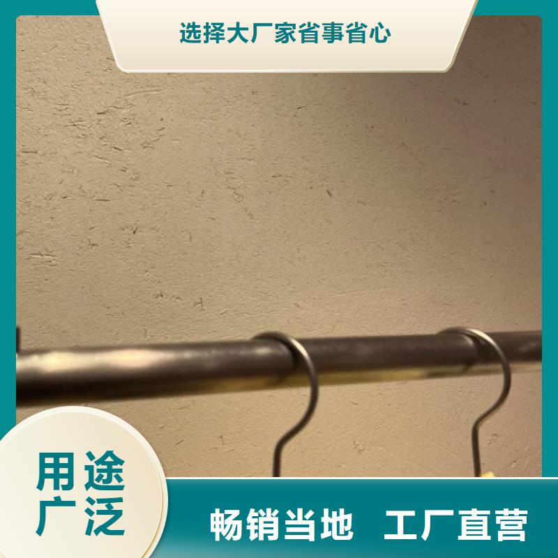 夯土藝術漆廠家批發，承接工程