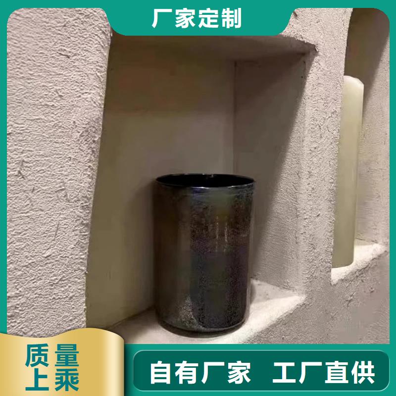 生態稻草漆源頭工廠