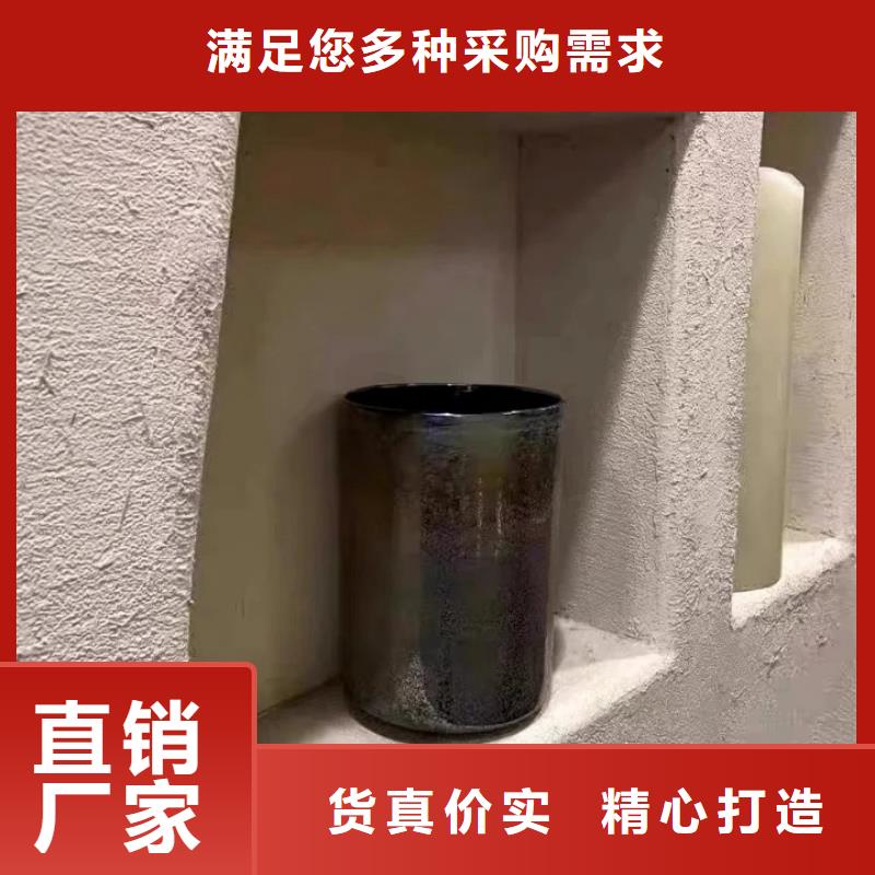 稻草漆廠家定制價格優惠