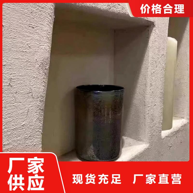 酒店民宿稻草漆廠家批發，質優價廉，承接工程