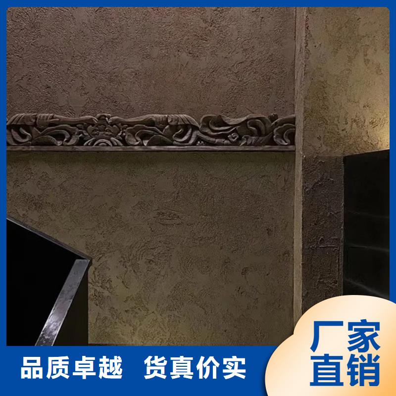 夯土墻面漆生產(chǎn)廠家，批發(fā)直銷