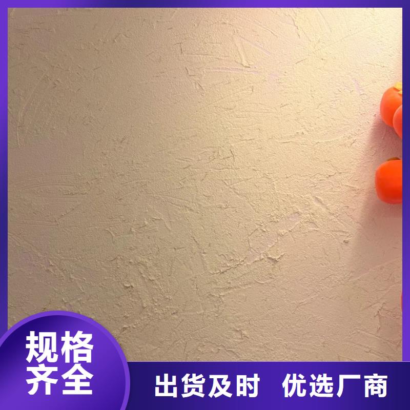 稻殼漆怎么代理源頭工廠