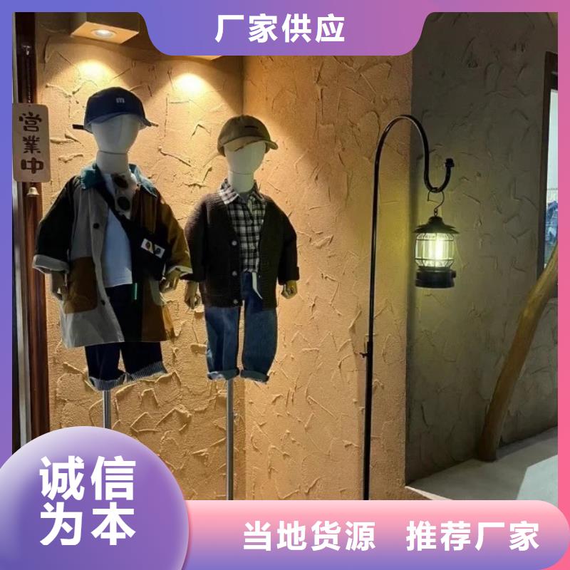 稻殼漆，仿泥巴稻草漆，美麗鄉(xiāng)村建設，仿夯土漆施工廠家