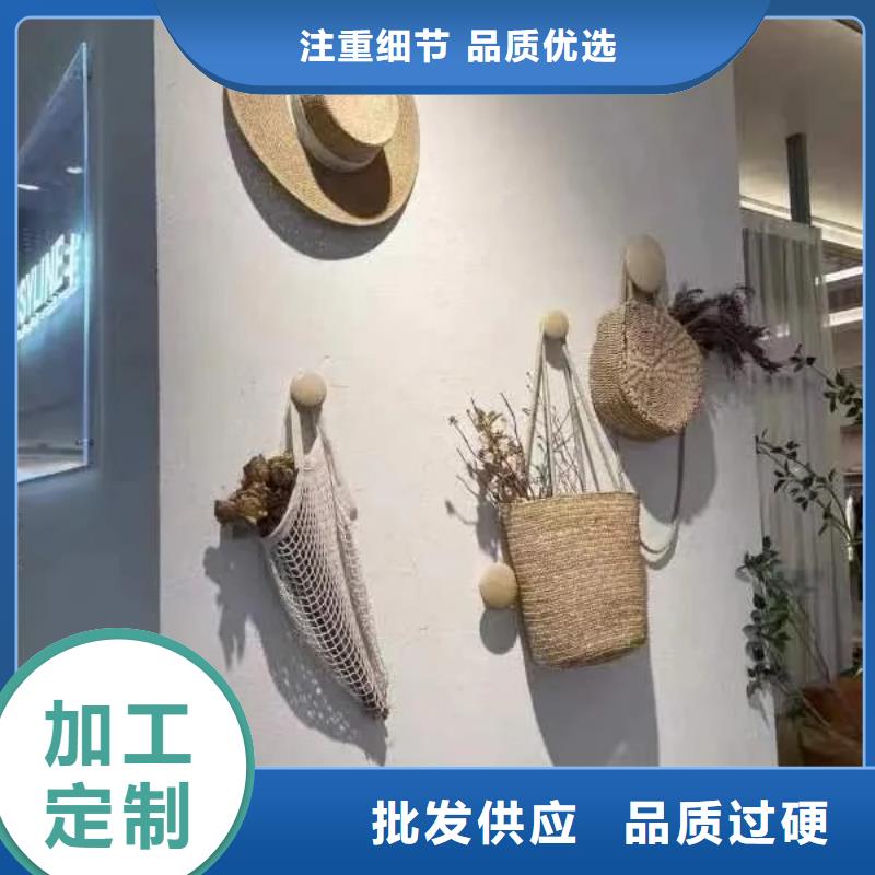 稻殼漆生產廠家，批發價，可施工