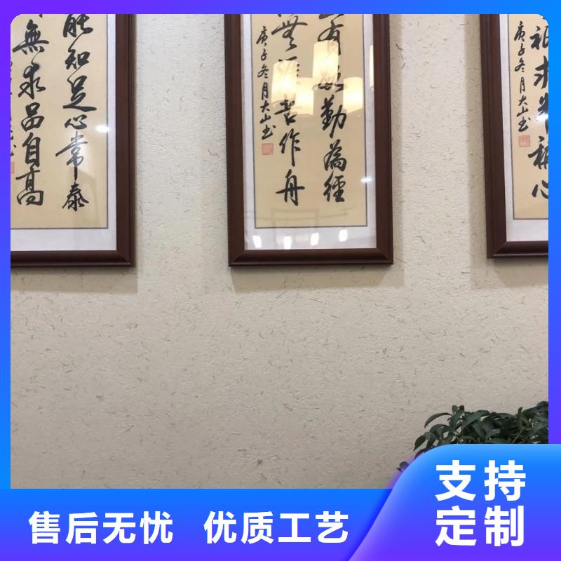 外墻夯土漆廠家施工，經驗豐富
