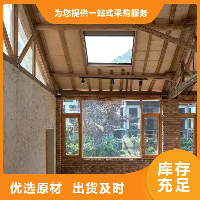 稻秸稈漆廠家招商質量保證