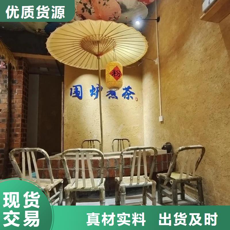仿夯土稻草泥廠家施工，經(jīng)驗豐富