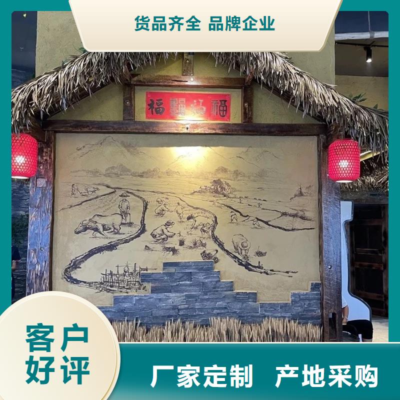 外墻夯土漆廠家施工，經驗豐富