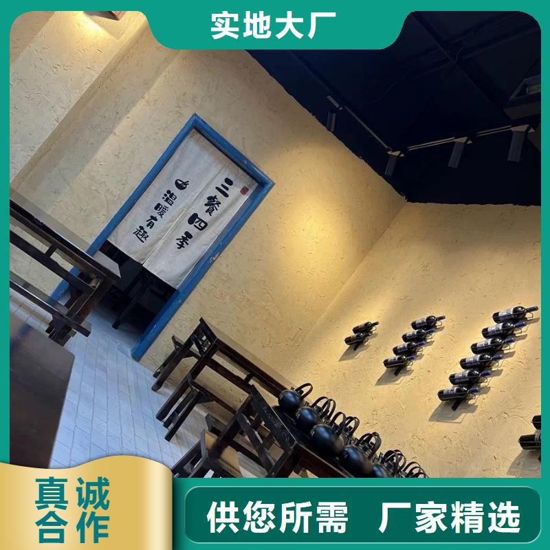 稻殼漆怎么代理源頭工廠
