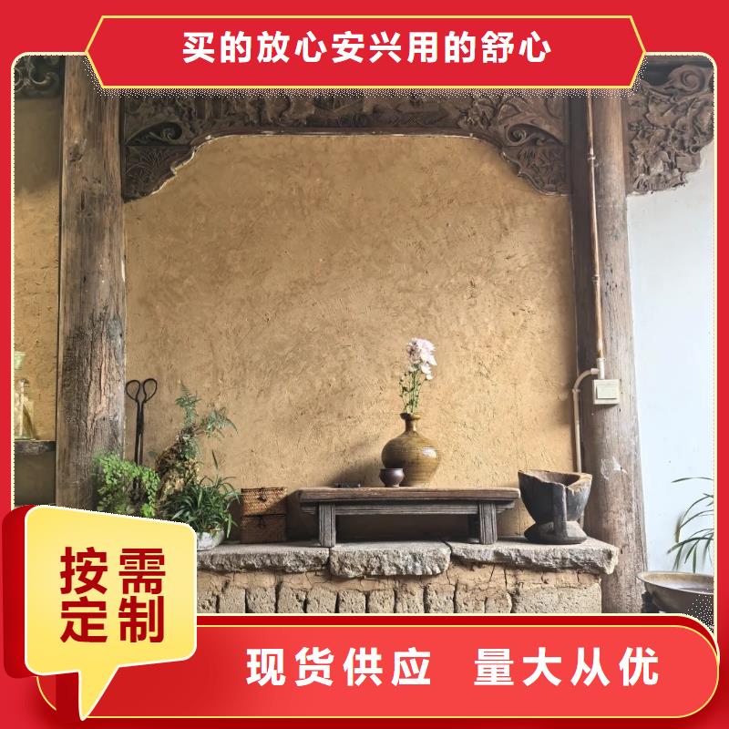 稻秸稈漆廠家批發(fā)，承接工程
