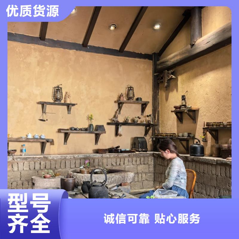 稻草泥生產廠家，批發施工
