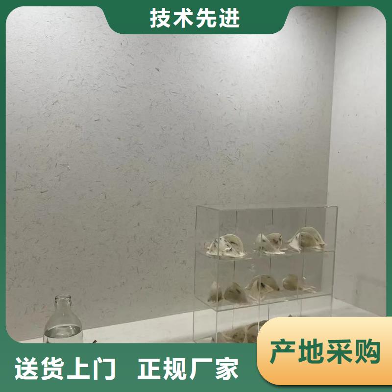 稻殼漆，仿泥巴稻草漆，美麗鄉村建設，仿夯土漆源頭廠家