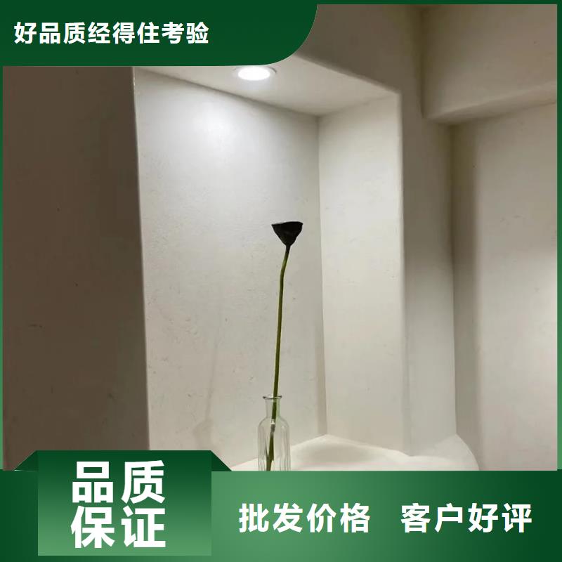 稻殼漆專業(yè)施工，源頭工廠