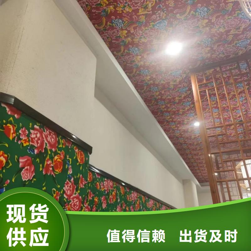 稻秸稈漆定制施工價格優(yōu)惠