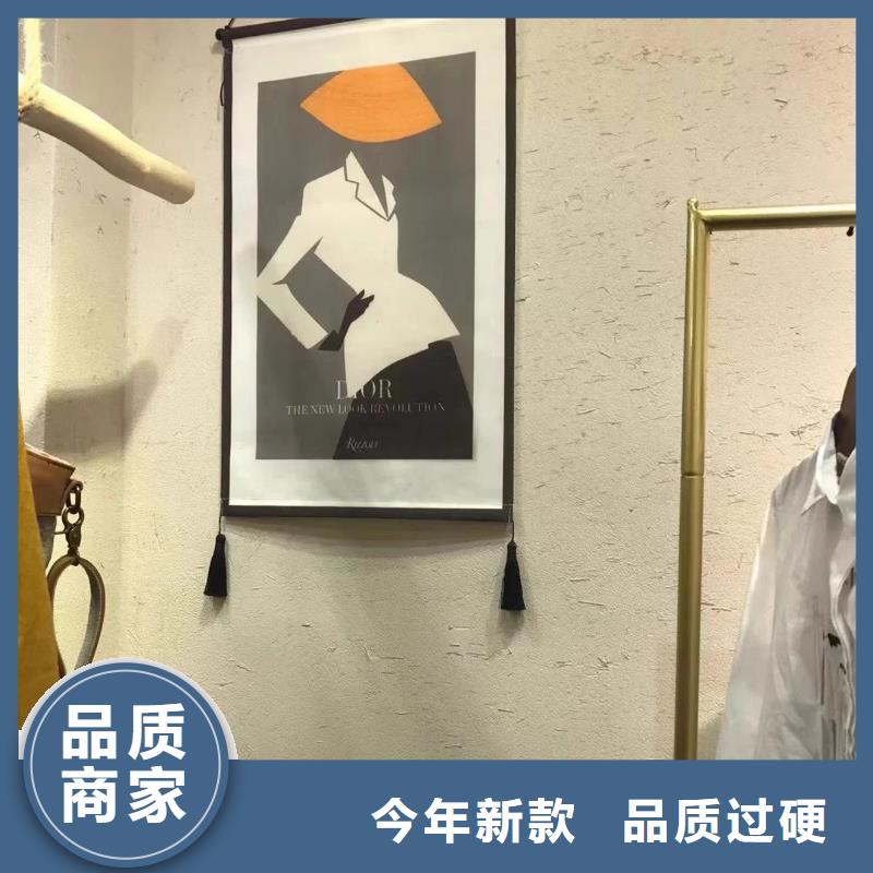 外墻夯土漆廠家施工，經驗豐富