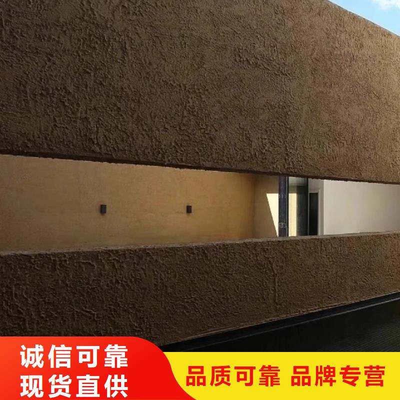 稻殼漆廠家定制