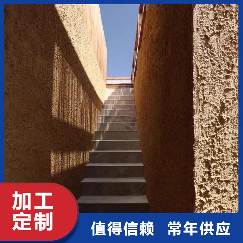 仿泥巴墻稻草漆廠家施工，經(jīng)驗(yàn)豐富
