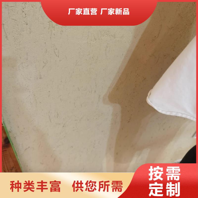 稻殼漆專業(yè)施工，源頭工廠