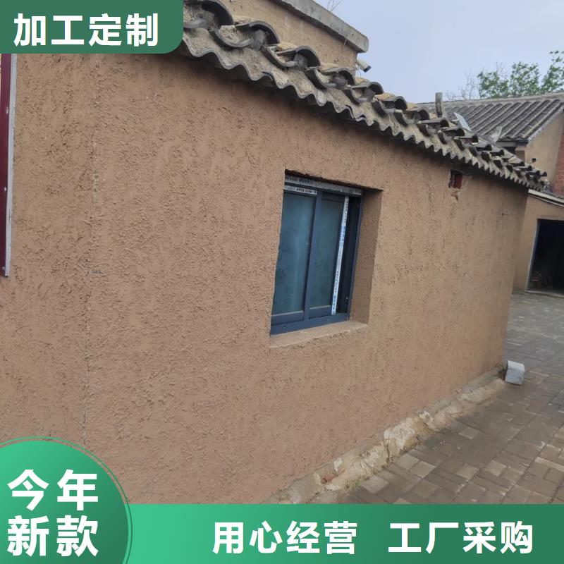 稻殼漆施工價(jià)格