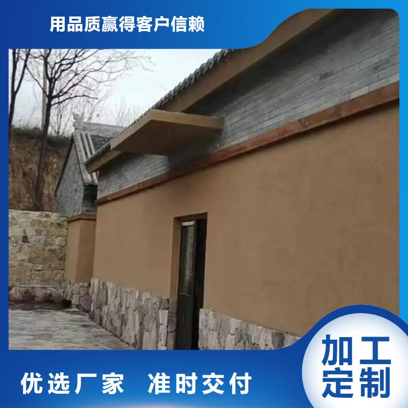 生態稻草漆廠家批發，質優價廉，承接工程