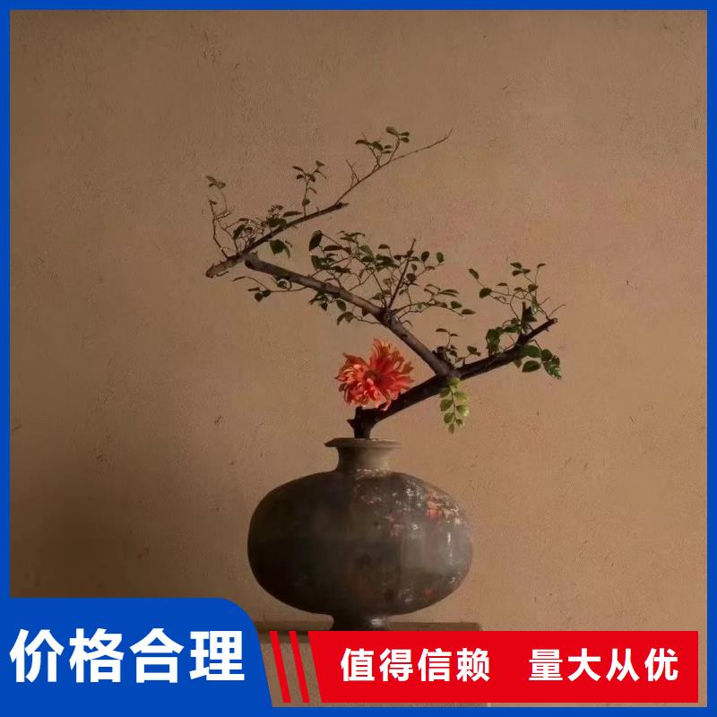仿夯土涂料專業施工，源頭工廠