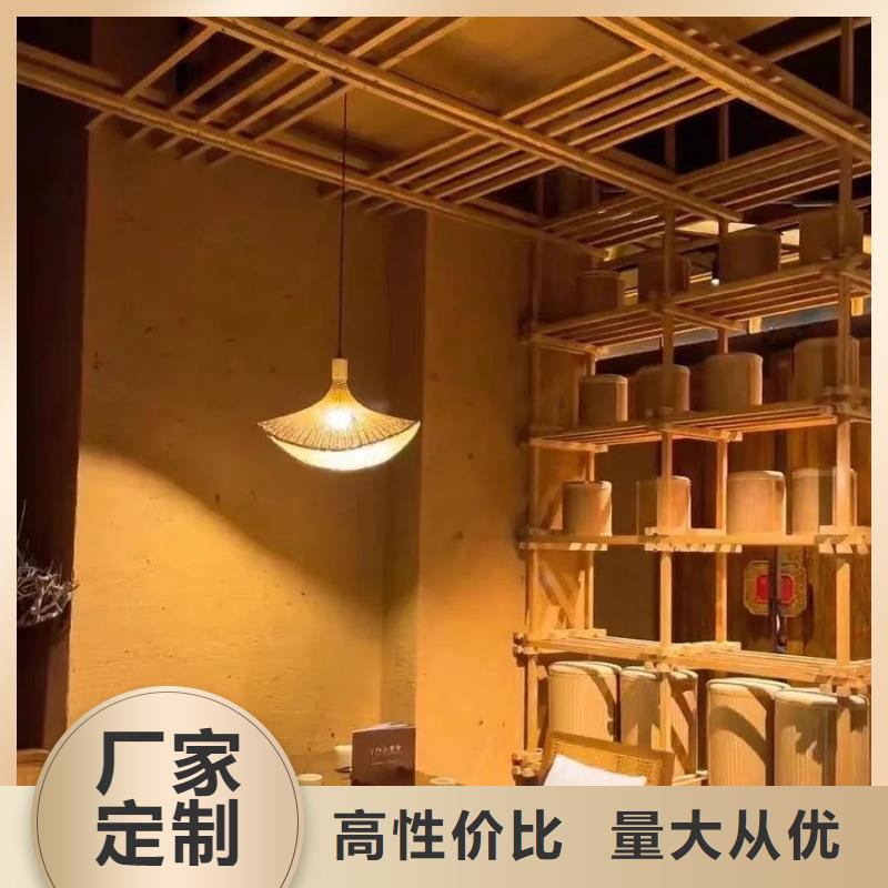 內(nèi)外墻稻草漆，民宿改造，鄉(xiāng)村建設(shè)，仿夯土肌理漆施工全包價
