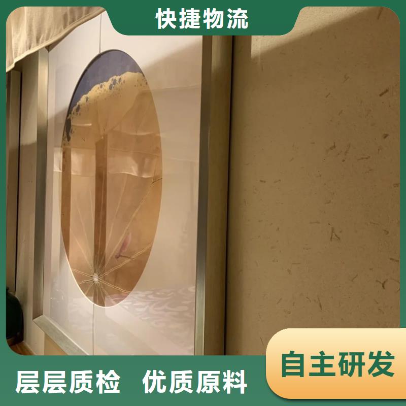 夯土漆源頭工廠