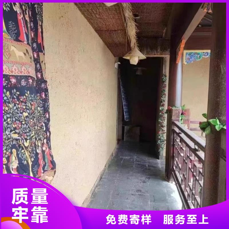 稻殼漆廠家批發，承接工程