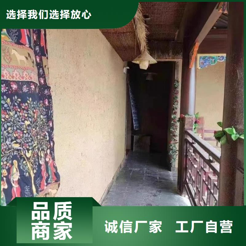外墻夯土漆源頭廠家，批發價，可施工