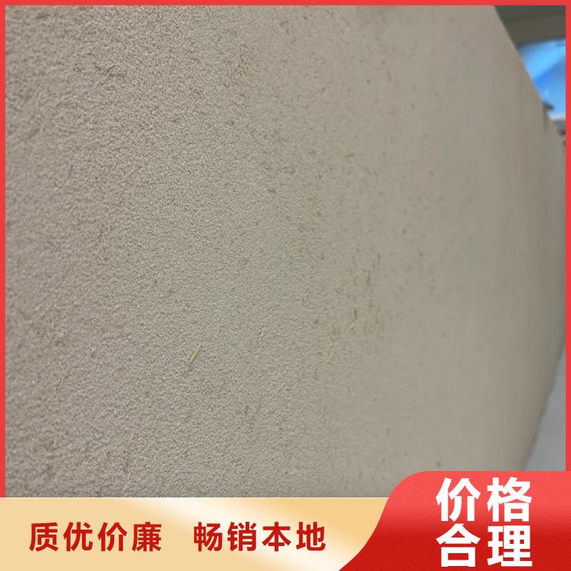 仿夯土涂料生產廠家，批發價，可施工