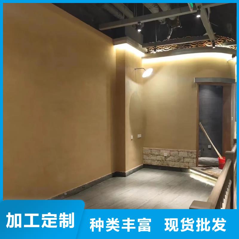 稻秸稈漆廠家招商質量保證
