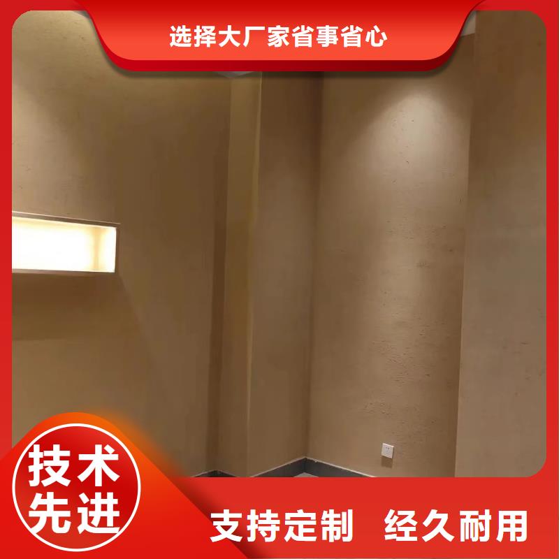 夯土漆廠家施工，經(jīng)驗豐富