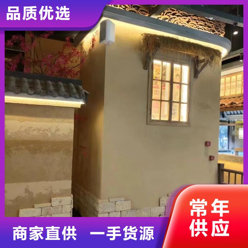 稻草漆源頭廠家質優價廉