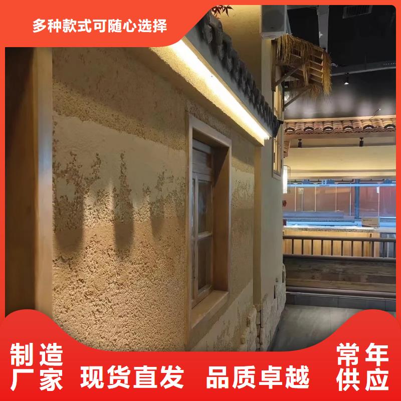 稻秸稈漆源頭工廠，質量保證