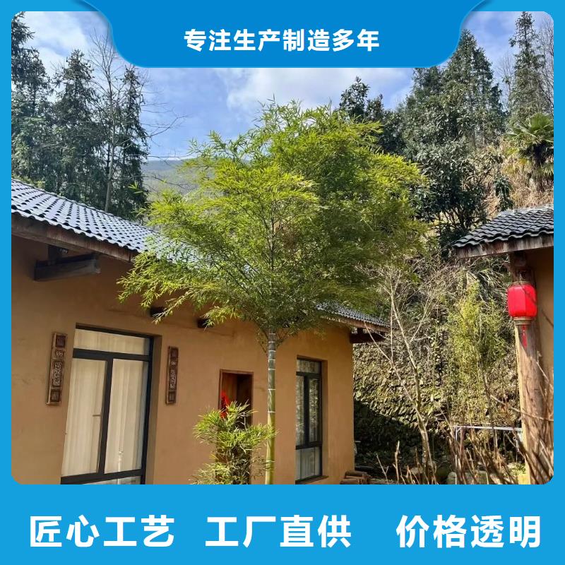 仿夯土墻稻草漆源頭工廠，質量保證