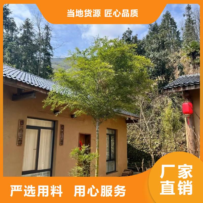 鄉(xiāng)村改造，稻草漆廠家，環(huán)保涂料，仿夯土漆源頭批發(fā)