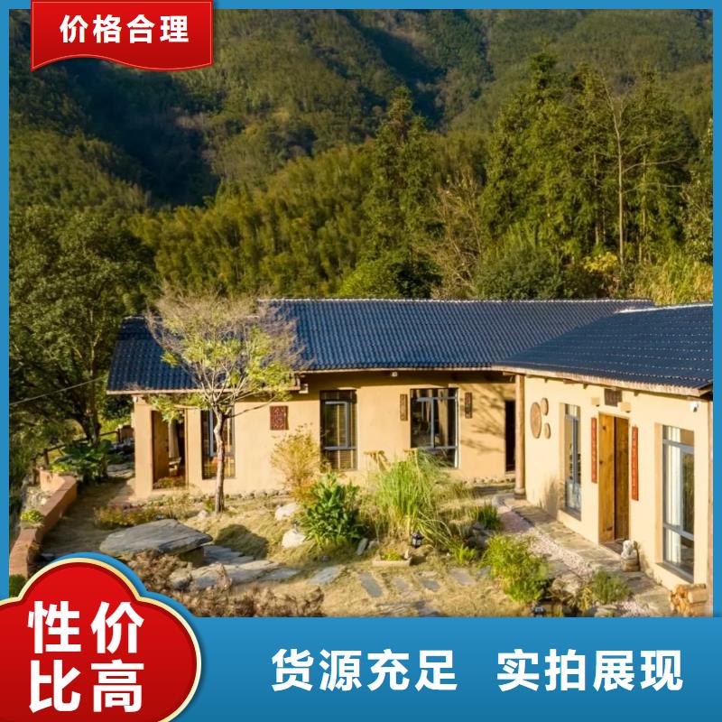 稻草漆廠家施工