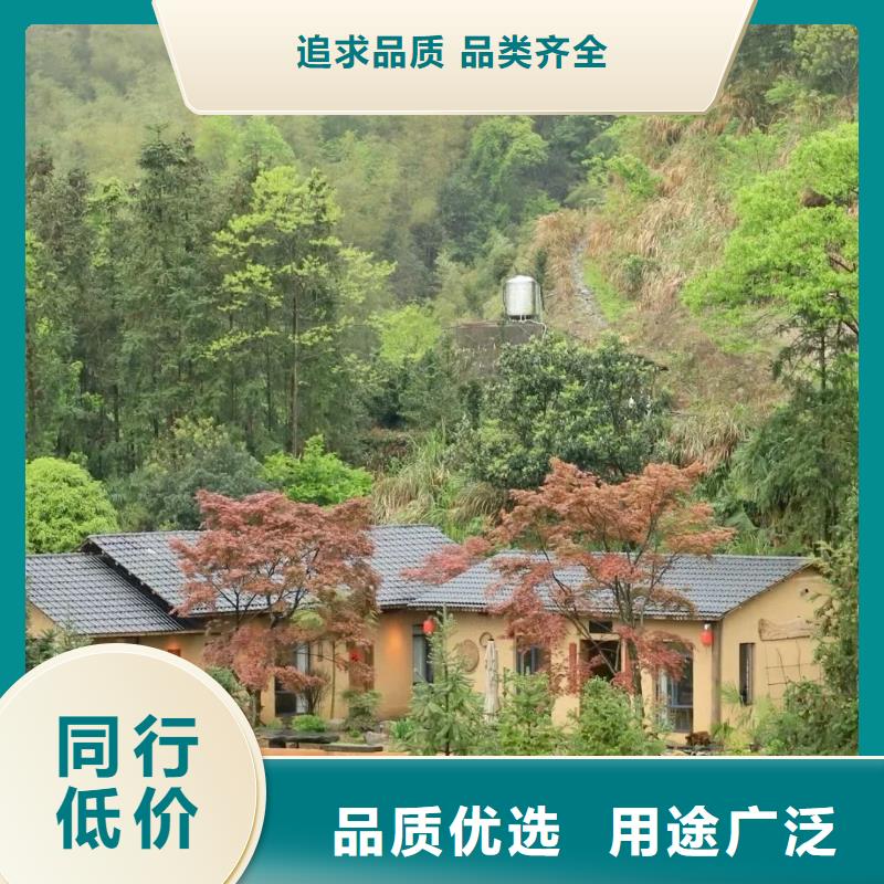 生態稻草漆廠家定制