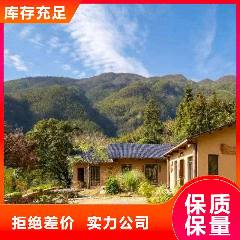 泥巴墻漆，老房翻新，民宿改造，仿夯土涂料施工廠家