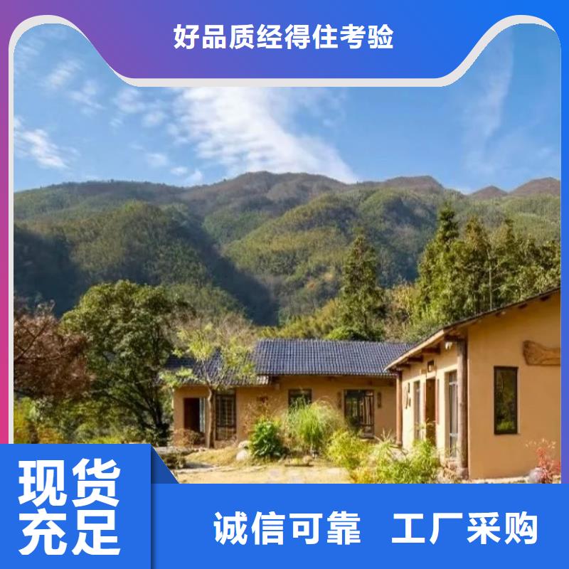 稻殼漆施工廠家價格優(yōu)惠