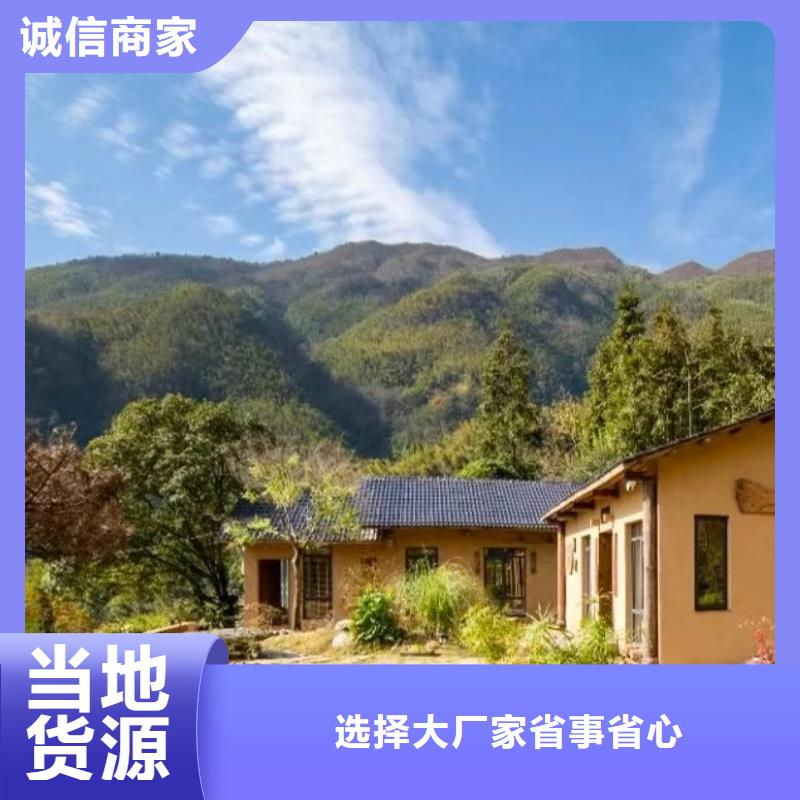 仿夯土稻草泥專業施工，源頭工廠