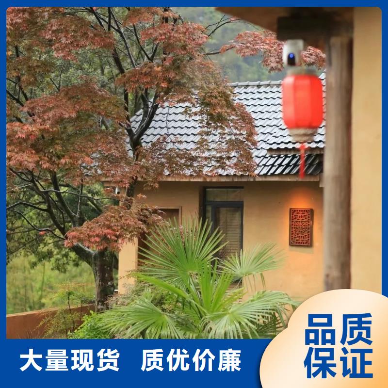 農家小院，鄉村建設，民宿改造，稻草漆全包施工