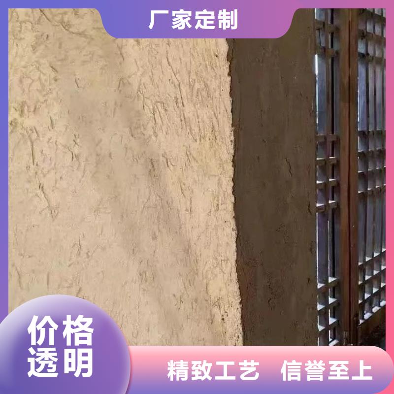 稻秸稈漆源頭工廠，質量保證