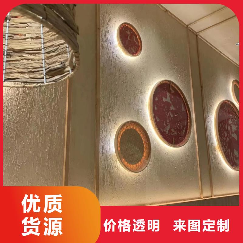 仿夯土稻草泥全包施工質量保證