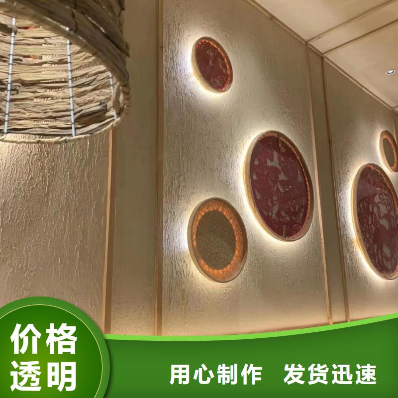 稻草泥源頭工廠，質量保證